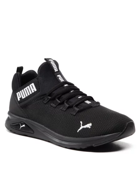 Puma Laisvalaikio batai Enzo 2 Clean 04 juoda