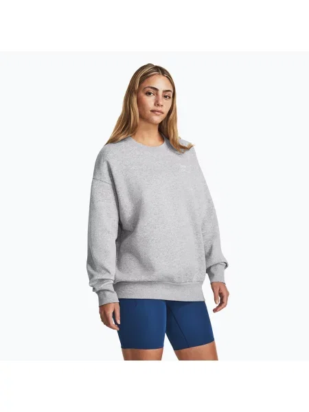 Fleecová mikina Under Armour šedá