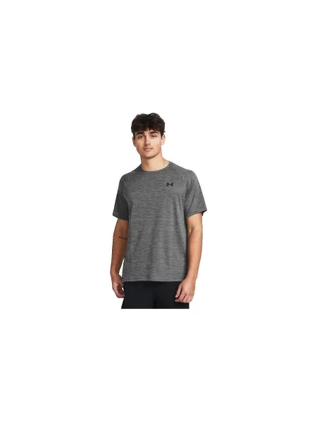 Tricou Under Armour gri