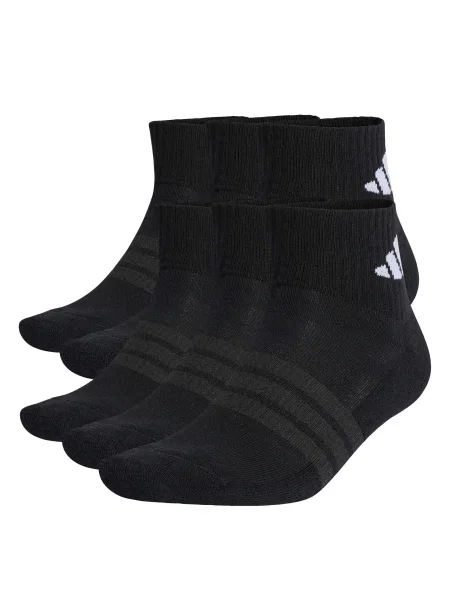 ADIDAS PERFORMANCE Șosete sport Essentials gri metalic alb negru