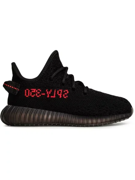 Sneakersy dziecięce Adidas Yeezy czarne