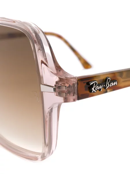 Okulary przeciwsłoneczne Ray-ban białe