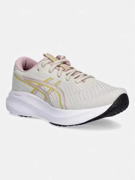 Sportske tenisice Asics GEL-EXCITE 11 siva