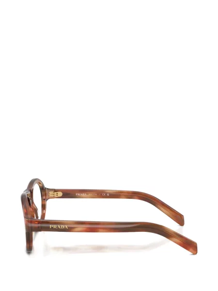 Ochelari de soare Prada Eyewear maro