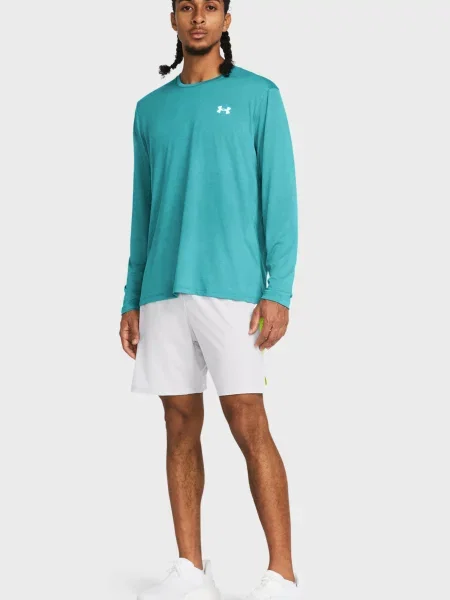 Спортивні шорти Under Armour сірі
