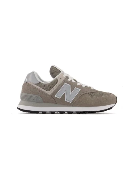 Topánky New Balance hnedá