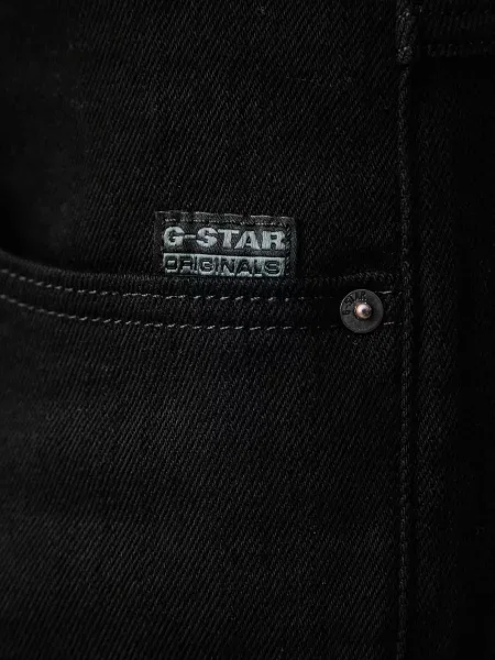 Джинсы бойфренды G-star