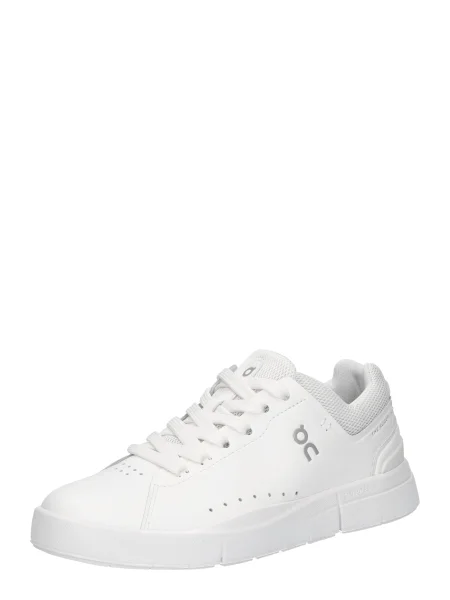 Sneakersy On biela