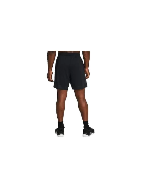 Rövid rövidnadrág Under Armour fekete