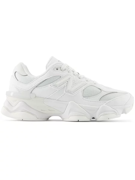 New Balance sneakersy beżowe