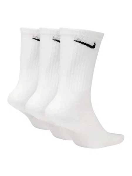 Skarpety Nike białe