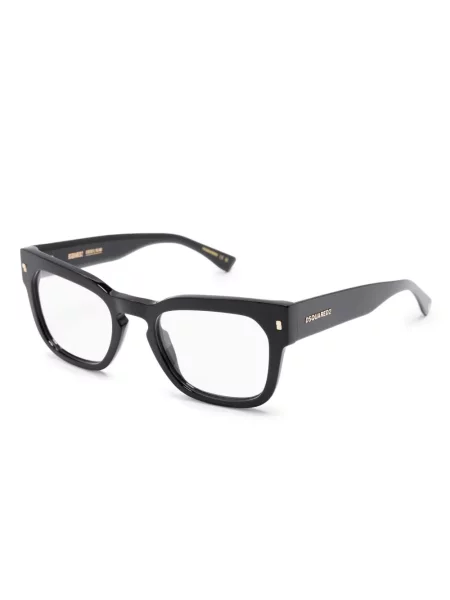 Saulės akiniai Dsquared2 Eyewear juoda