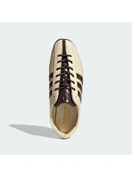 Sneakers adidas Japan Lux Cream White/ Aurora Coffee/ Gold Met. EUR 38 białe