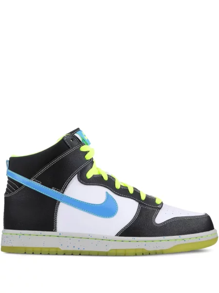 Tenisice Nike Free siva