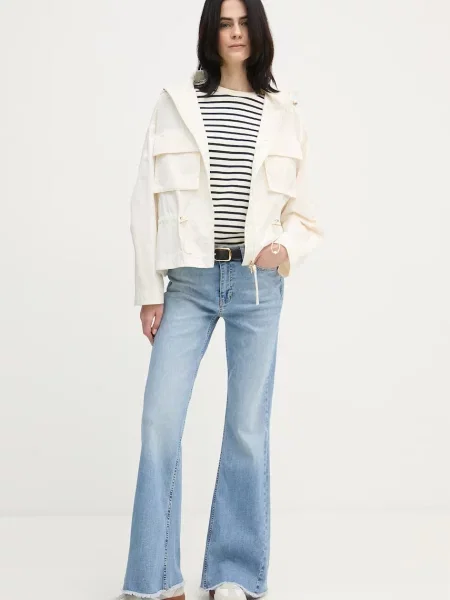 Joop! kurtka beżowa