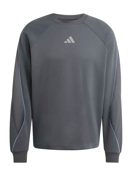 ADIDAS SPORTSWEAR Športna majica M STADIUM CRW siva bela