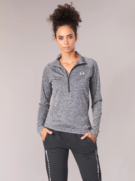Ruha Under Armour szürke