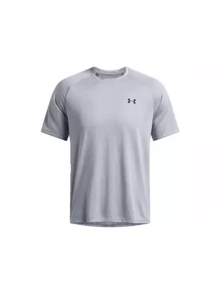 Majica Under Armour siva
