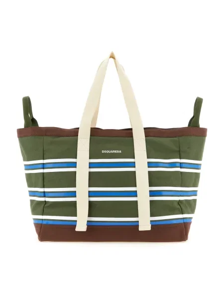 Shopperka Dsquared2 zielona