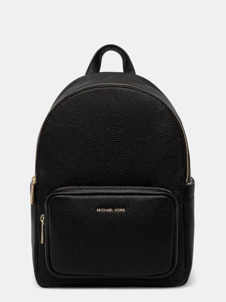 Usnjen nahrbtnik MICHAEL Michael Kors TANNER črna