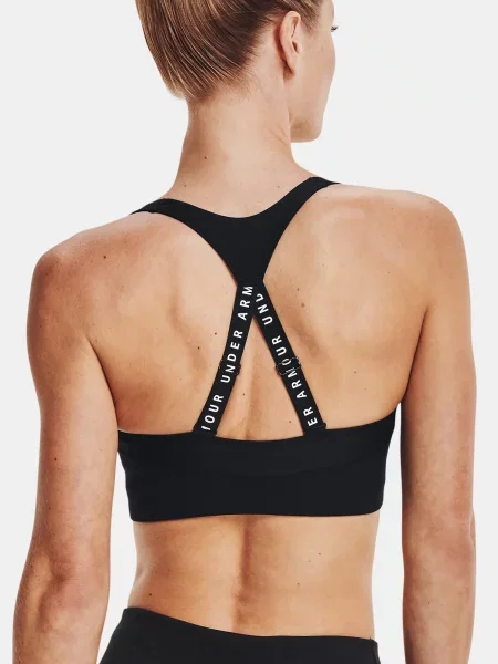 Sutien Under Armour
