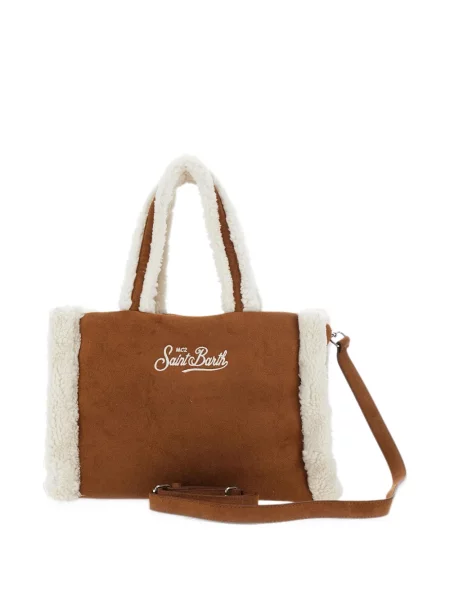 Shopperka dziecięca Mc2 Saint Barth brązowa