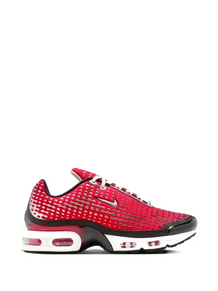 Sneakerși Nike LeBron cu aplicații gri