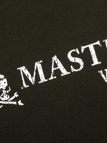 Hanorac cu glugă Mastermind World verde