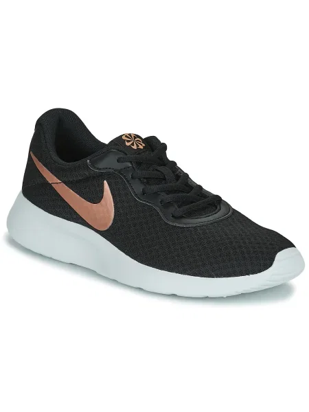 Félcipő Nike fekete