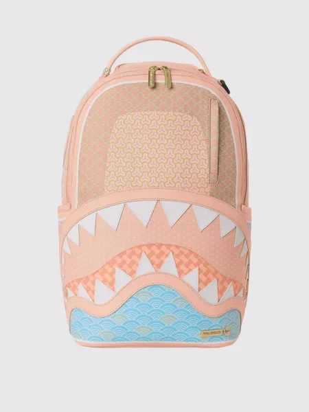 Детский рюкзак Sprayground бежевый