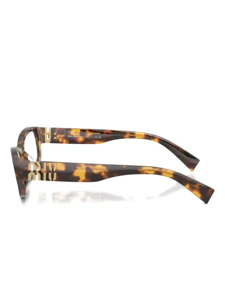 Ochelari de soare Miu Miu Eyewear maro