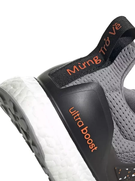 Бягане обувки за бягане Adidas Terrex с автограф бяло