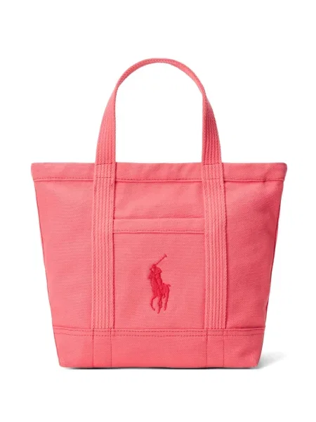 Matlasat chiloți Polo Ralph Lauren cu imagine cu cordon alb