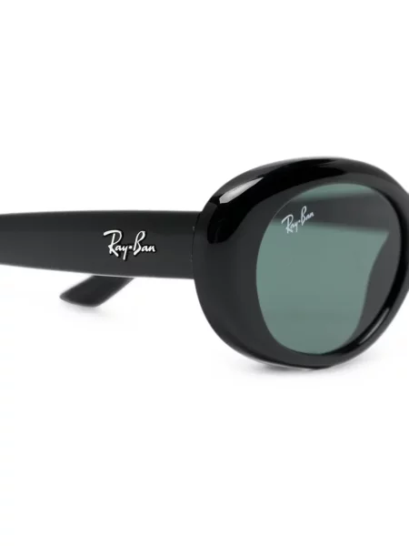 Gyerek napszemüveg Ray-ban fekete