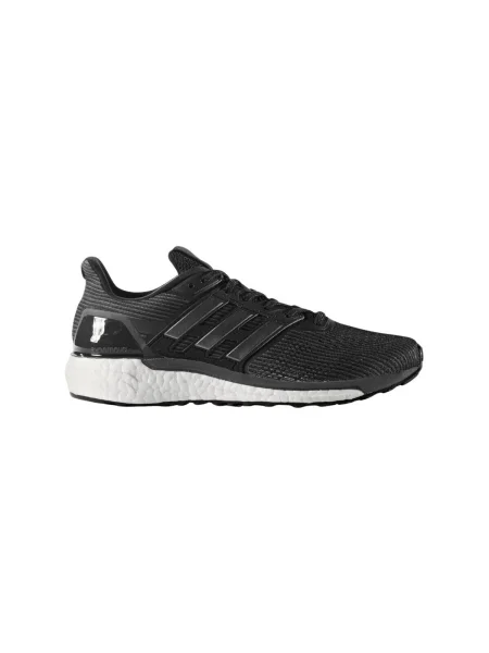 Tenisky Adidas Supernova