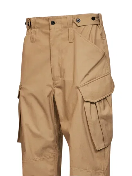 Pantaloni cargo Co conici maro