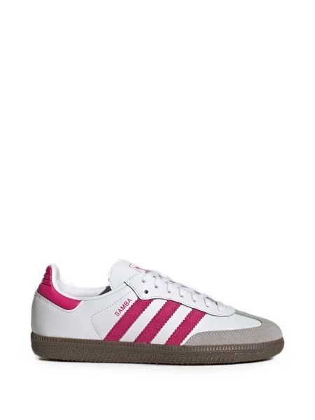 Sneakersy dziecięce Adidas Samba białe
