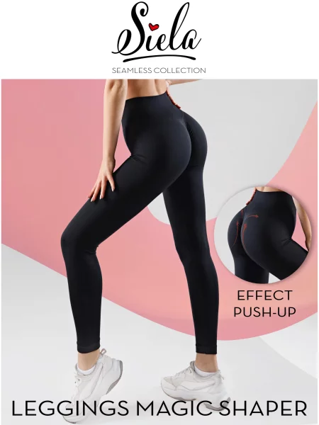 Легінси Siela SIMAGICMGB поліамід/еластан чорний