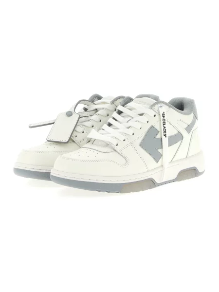 Sneakersy Off-white białe