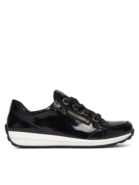 Sneakersy Ara czarne