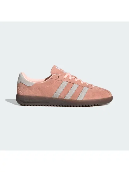 Sneakersy adidas różowe
