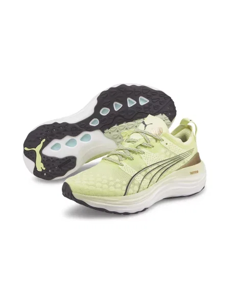 PUMA buty do biegania ForeverRun NITRO™ Buty żółty