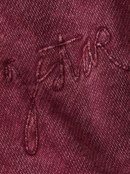 Світшот G-star Raw бордовий
