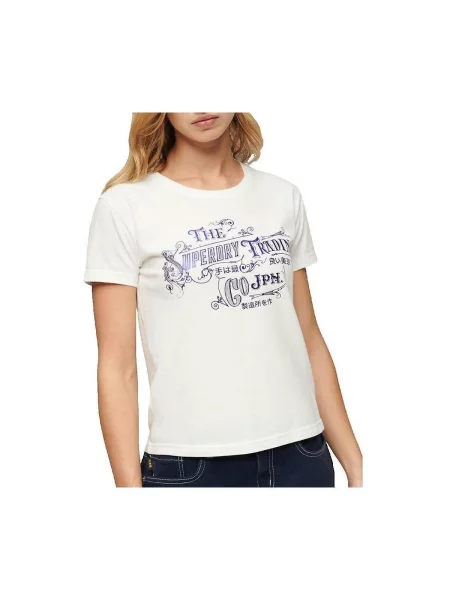Tricou Superdry bej