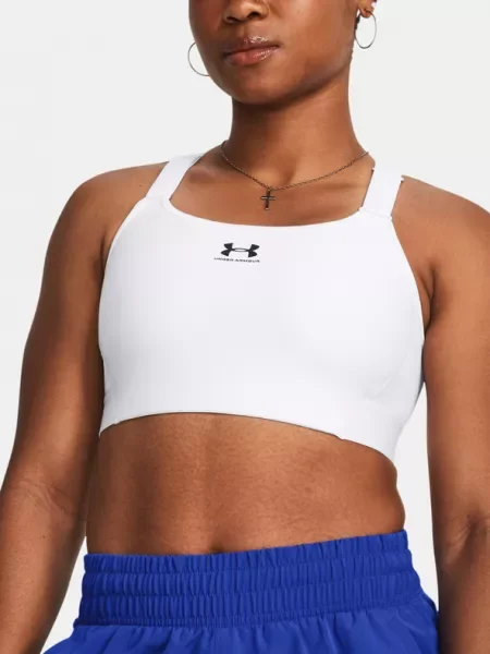Сутиен Under Armour бяло