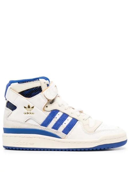 Sportbačiai Adidas NMD balta