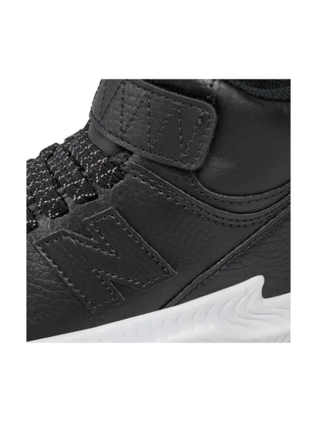 Gyerek félcipő New Balance fekete