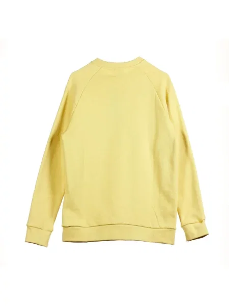 Bluza sportowa Adidas beżowa