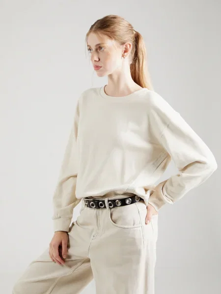 Mikina G-Star béžová