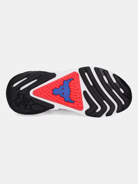 Under Armour tornacipő Projekt Rock fehér